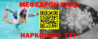 кокаин колумбия Нягань