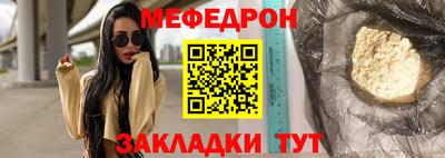 кокаин колумбия Нягань