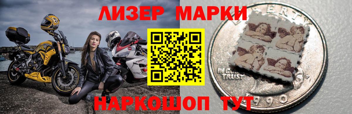 ЛСД экстази  Вход с VPN  Сатка  ЛСД экстази кислота  блэк спрут зеркало  ЛСД экстази ecstasy 